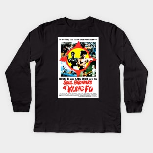 Soul Brothers of Kung Fu (1977) Kids Long Sleeve T-Shirt